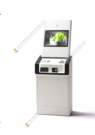 学校食堂饭卡自助充值终端