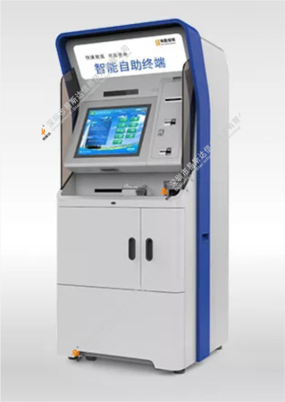 银行多功能自助终端
