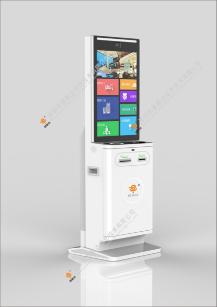 Smart Self-Service Kiosk