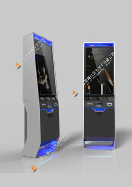 Movie Theater Self-Service Ticket Kiosk