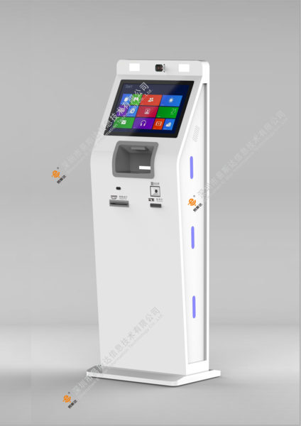 Self-service kiosk (15–49 inches)