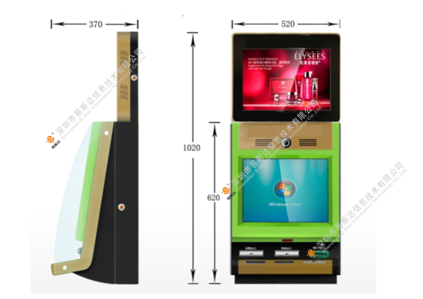 Scenic Area Self-Service Ticket Kiosk - Wall-Mounted