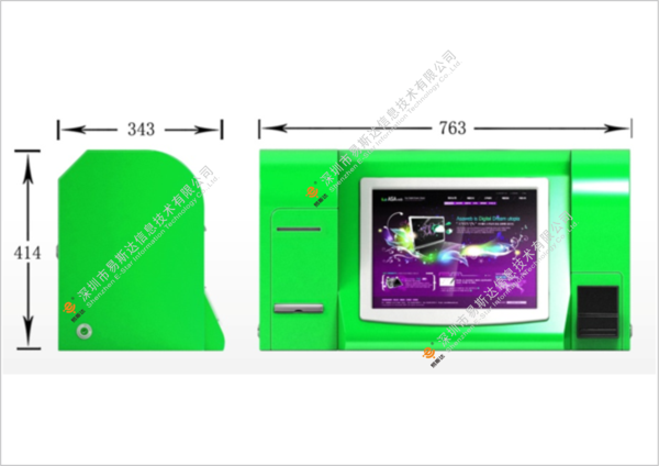 Self-service Ticket Kiosk - Wall-mounted